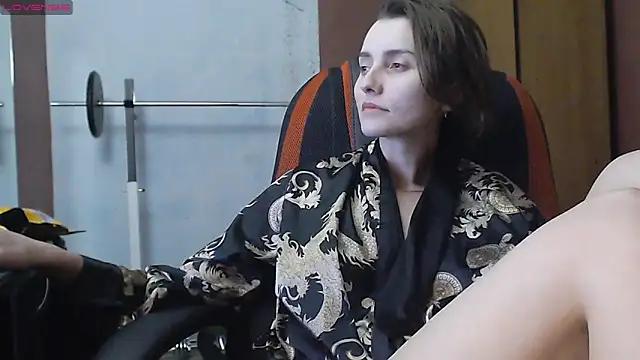 womanstrong78 from StripChat is Freechat